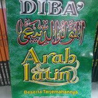 Diba' Arab dan Latin