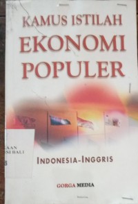 KAMUS ISTILAH EKONOMI POPULER