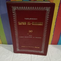 Terjemah Tafsir Al-Maraghi 30