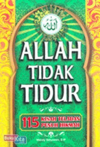 Allah Tidak Tidur