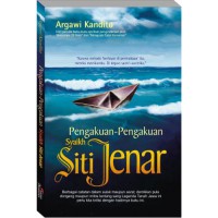 Pengakuan - Pengakuan Syaikh Siti Jenar