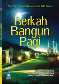 Berkah Bangun Pagi