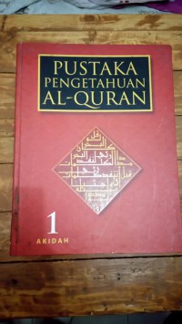 Pustaka pengetahuan Al-Quran