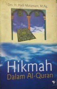 Hikmah Dalam Al-quran