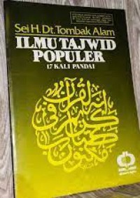 Ilmu Tajwid Populer 17 Kali Pandai