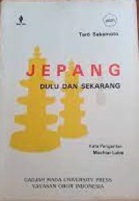 Jepang Dulu Dan Sekarang