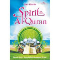 Spirit Al-Quran
