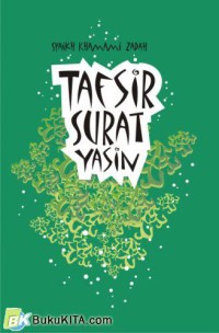 Tafsir Surat Yasin