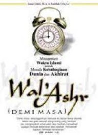 Wal'Ashr (Demi Masa)