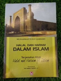 Halal dan Haram Dalam islam