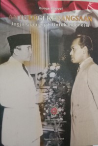 Antologi Kebangsaan Jogja-Gumregah Untuk Indonesia