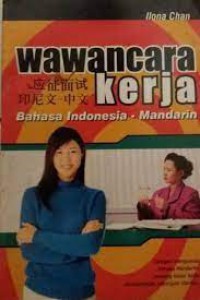 Wawancara Kerja Bahasa Indonesia - Mandirin