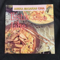 Aneka masakan cina : Bistik dengan jahe