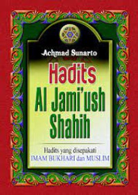 Hadits Al-Jami'ush Shahih