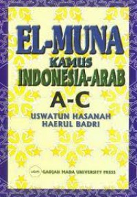 El-Muna Kamus Indonesia-Arab