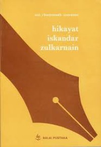 Hikayat Iskandar Zulkarnain: Analisis Resepsi