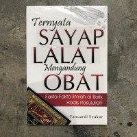 TERNYATA SAYAP LALAT MENGANDUNG OBAT: FAKTA-FAKTA ILMIAH DI BALIK HADIS RASULULLAH