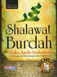 Shalawat Burdah