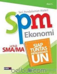 Seri Pendalaman Materi Ekonomi