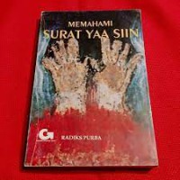 Memahami Surat Yaa Siin