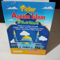 Pintar Agama Islam & Budi Pekerti: Adab dan Akhlak Tematik Aqidah - Fikih - Ilmu Pengetahuan Islam - Tajwid - Juz'amma (Tajwid Warna)